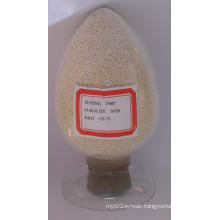 Chelating Resin (D405 D405-II)